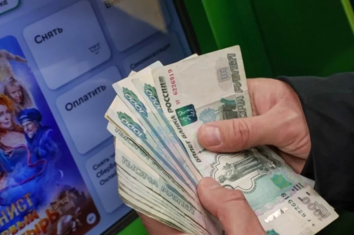 Стала известна специальность с самым большим ростом зарплаты в Челябинске