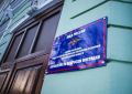 Более 300 челябинцев добровольно сдали отпечатки пальцев