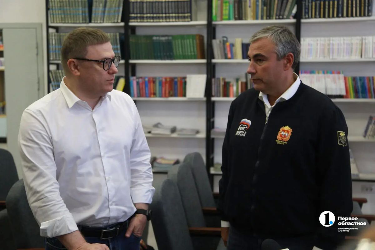 Центральную библиотеку Коркино превратили в многофункциональный интеллектуальный центр Центральную библиотеку Коркино превратили в многофункциональный интеллектуальный центр