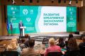 Минэкономразвития Челябинской области участвует в образовательной программе «Креативная экономика: от стратегии к действию»