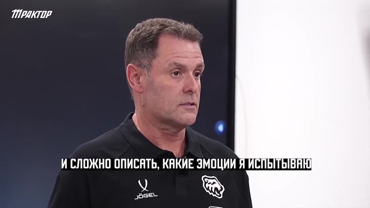 «Давайте проведем отличный сезон!»