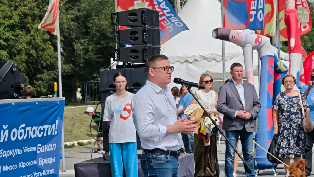 Фестиваль «Челябинская область — большая семья»: важный разговор с жителями Фестиваль «Челябинская область — большая семья»: важный разговор с жителями