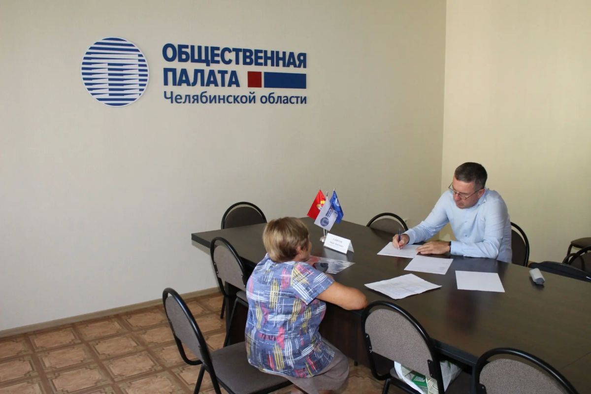 Жители попросили проверить законность работы кафе: итоги приёма граждан в Общественной палате региона