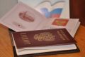 Управление по вопросам миграции ГУ МВД России по Челябинской области напоминаете о своевременном оформлении паспорта