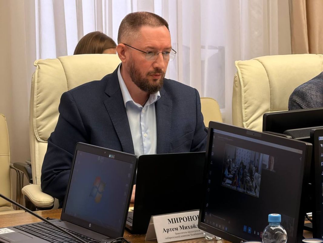 ИТОГИ 155 ЗАСЕДАНИЯ. 6 августа прошло 155 заседание избирательной комиссии Челябинской области ИТОГИ 155 ЗАСЕДАНИЯ. 6 августа прошло 155 заседание избирательной комиссии Челябинской области