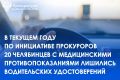 �� �������� ������� ����������� ������ ��������� ������� ���������� ���������������� � ����� ������������ ��������� ��������