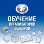 ������� ����. 6 ������� � ������� ������ ������������� �������� ����������� ������� ������ ������������ ��������� ������� ��� ��������������� ����������