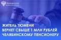����������� ������������� ������ �. ���������� ������� �������� �� ��������� �������� ������ � ������ ����