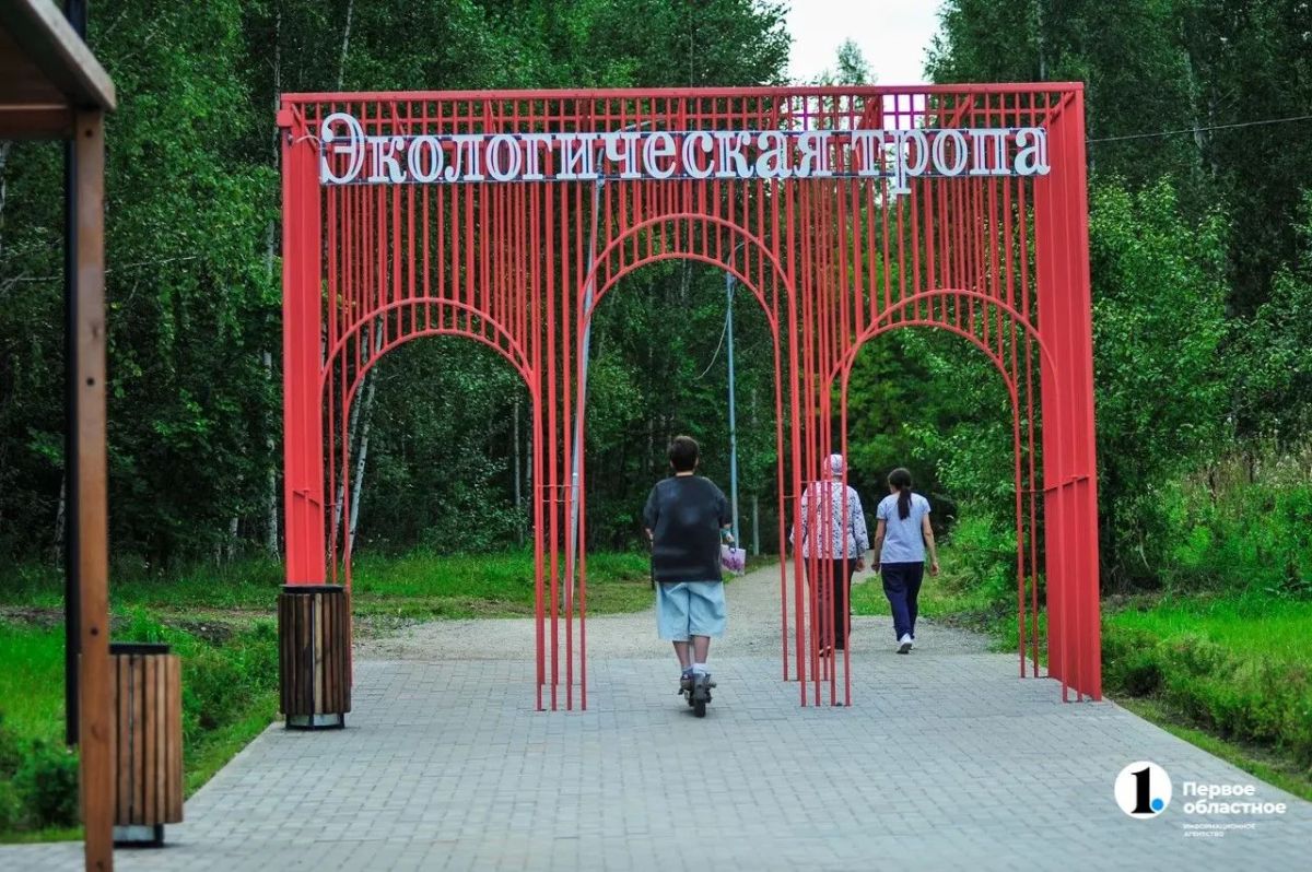 В Челябинске продолжаются масштабные работы по благоустройству общественных территорий, и первые результаты уже радуют жителей В Челябинске продолжаются масштабные работы по благоустройству общественных территорий, и первые результаты уже радуют жителей
