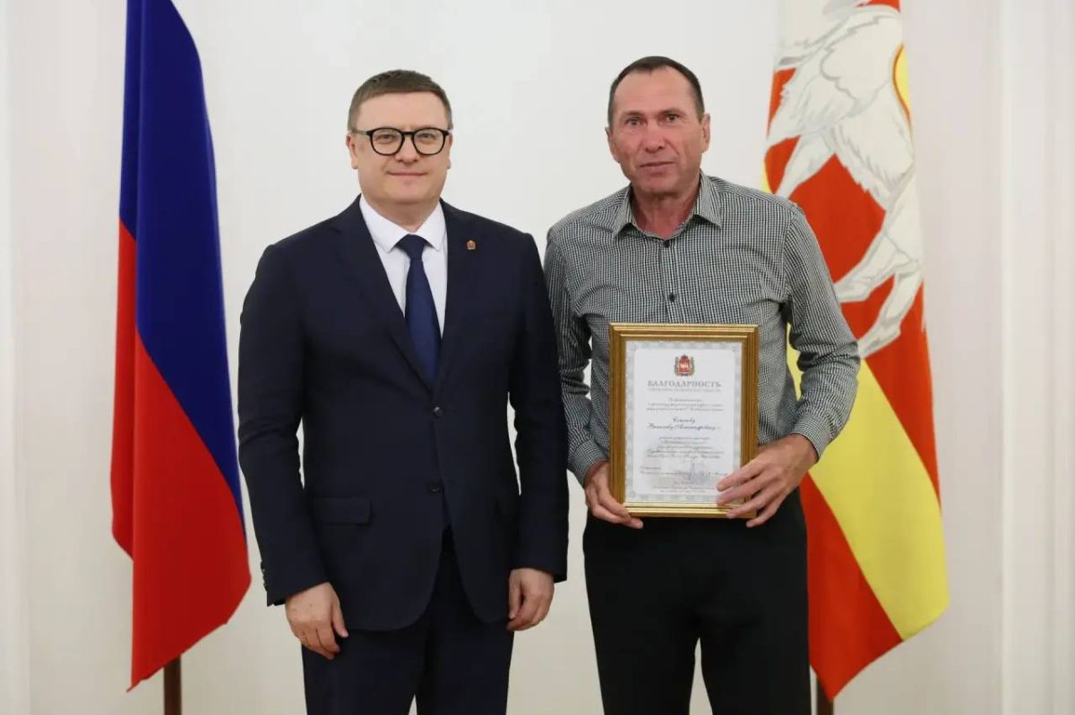 Алексей Текслер отметил вклад южноуральцев в развитие спорта Алексей Текслер отметил вклад южноуральцев в развитие спорта