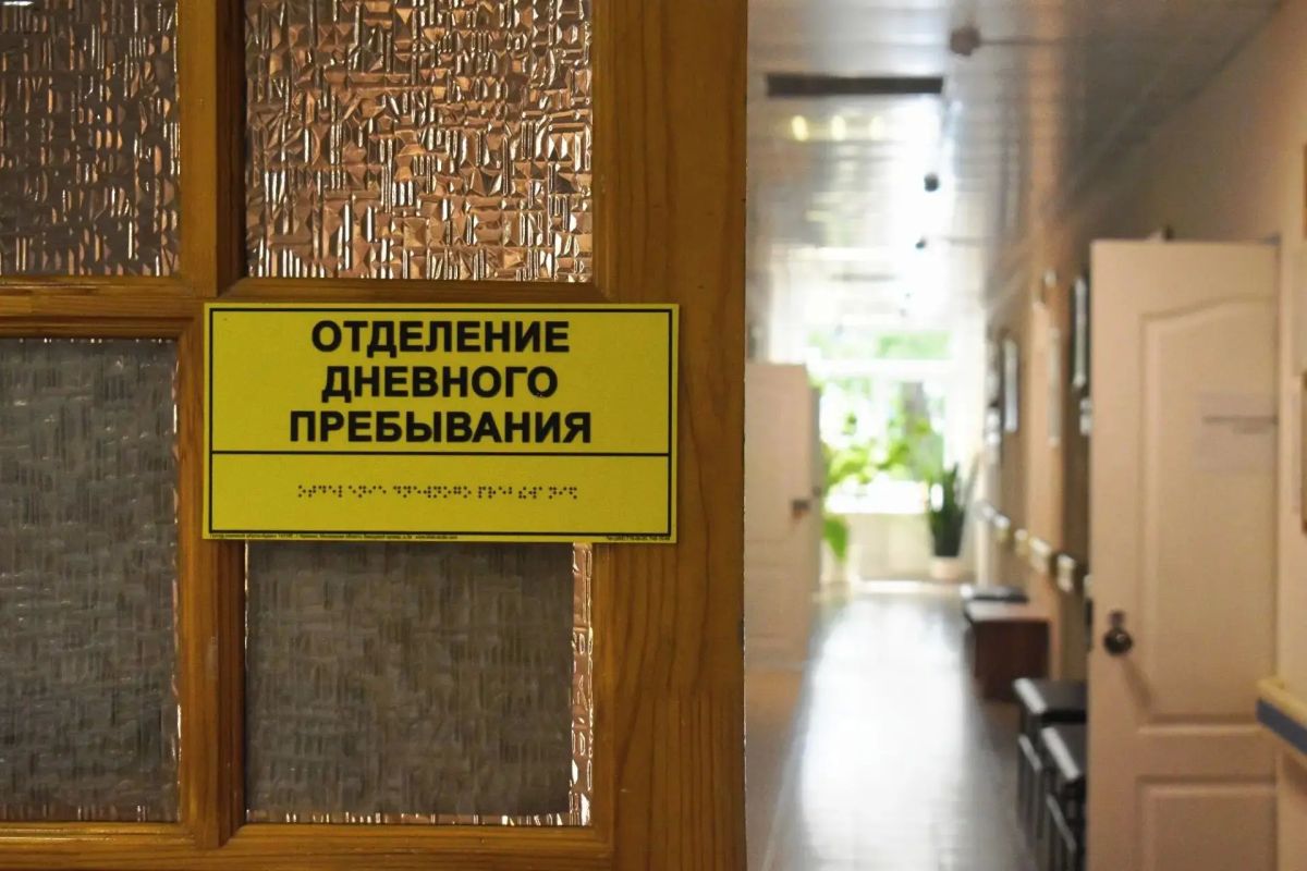Министр социальных отношений Наталья Лугачева ознакомилась с работой Комплексного центра социального обслуживания в Катав-Ивановске Министр социальных отношений Наталья Лугачева ознакомилась с работой Комплексного центра социального обслуживания в Катав-Ивановске