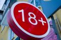 Обольститель из сети заманил челябинку инвестициями и обчистил на 5 миллионов