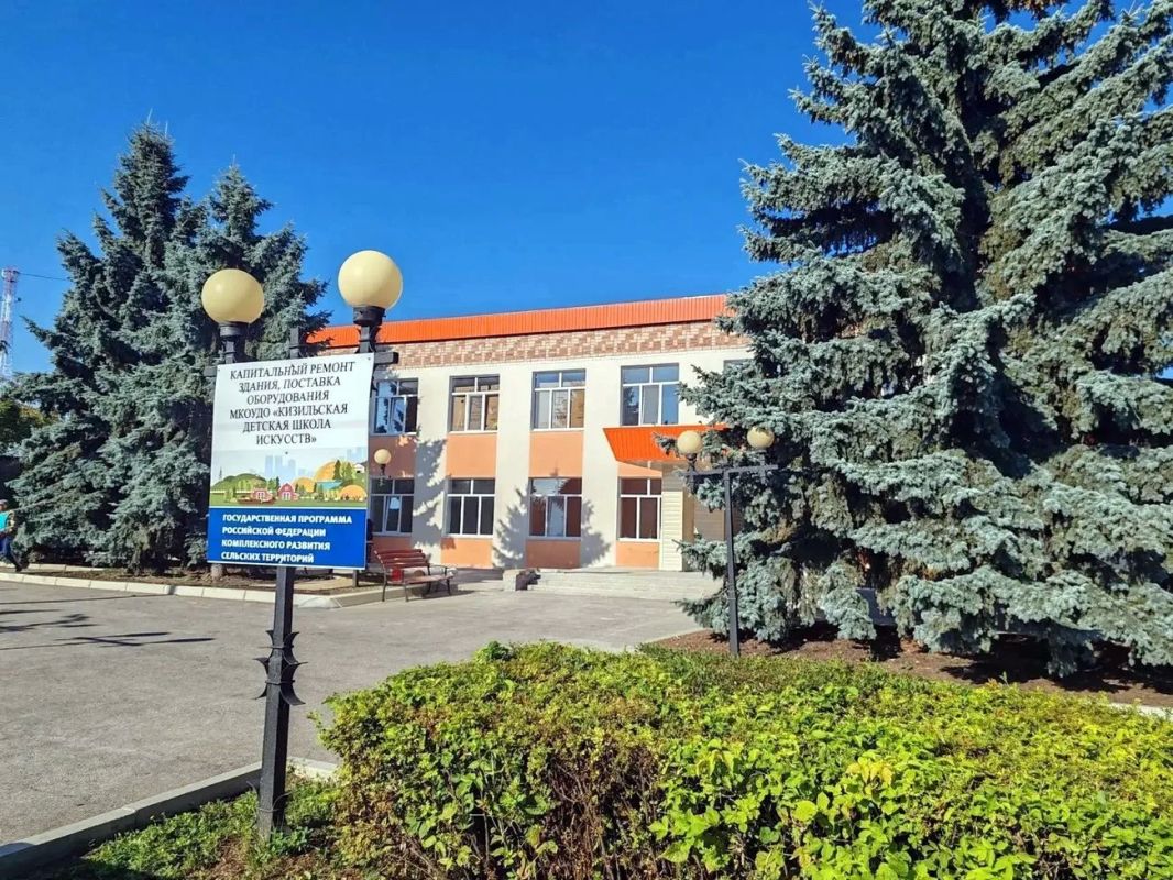 В Челябинской области реализуется долгосрочный план развития села Кизильского