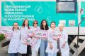 День женского здоровья прошёл в Чурилово