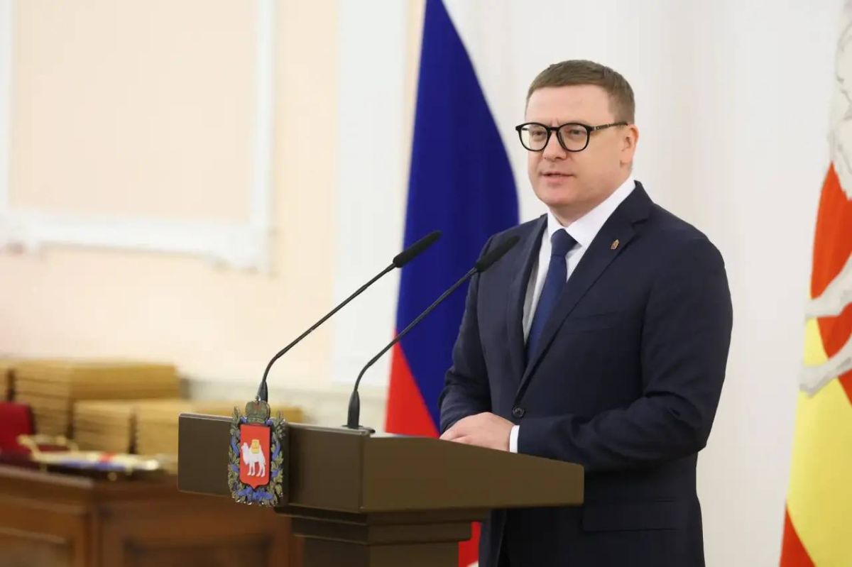 Алексей Текслер отметил вклад южноуральцев в развитие спорта Алексей Текслер отметил вклад южноуральцев в развитие спорта