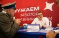 Фестиваль «Челябинская область – большая семья» сегодня в Копейске