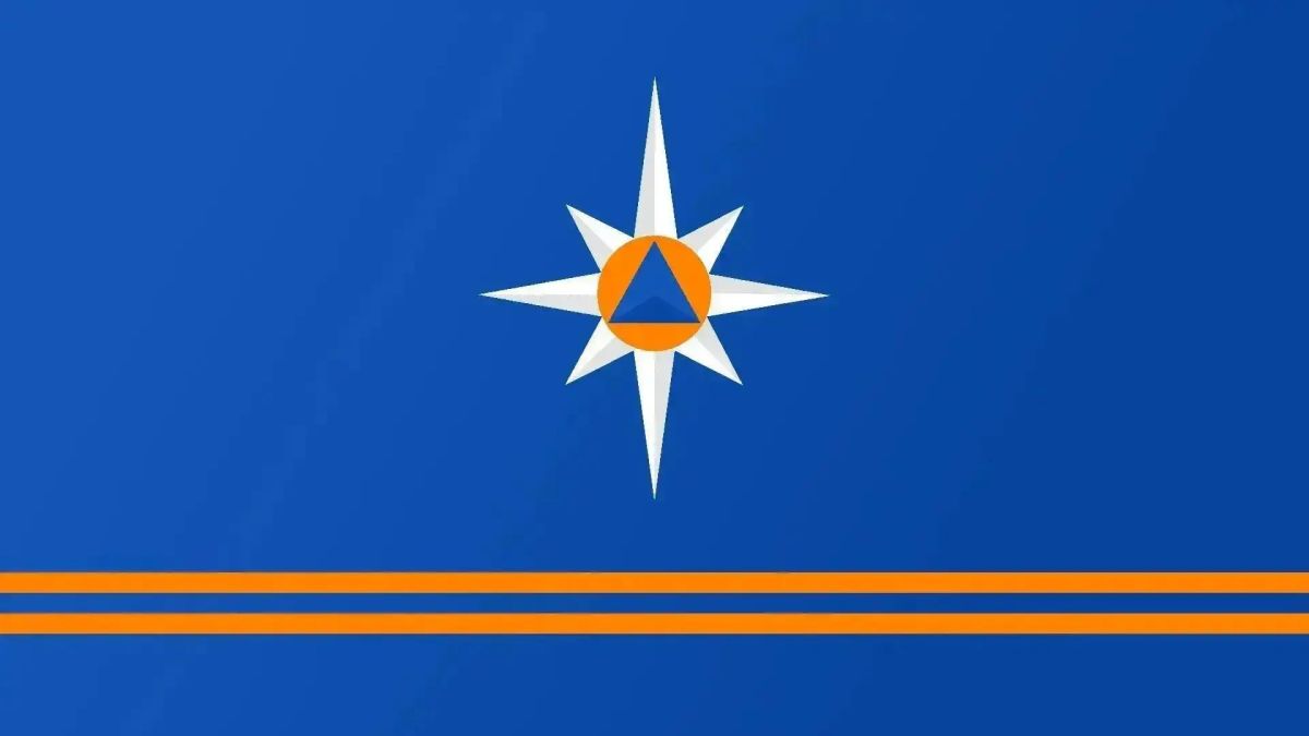 От Челябинского Гидрометцентра получено штормовое предупреждение об опасных погодных явлениях