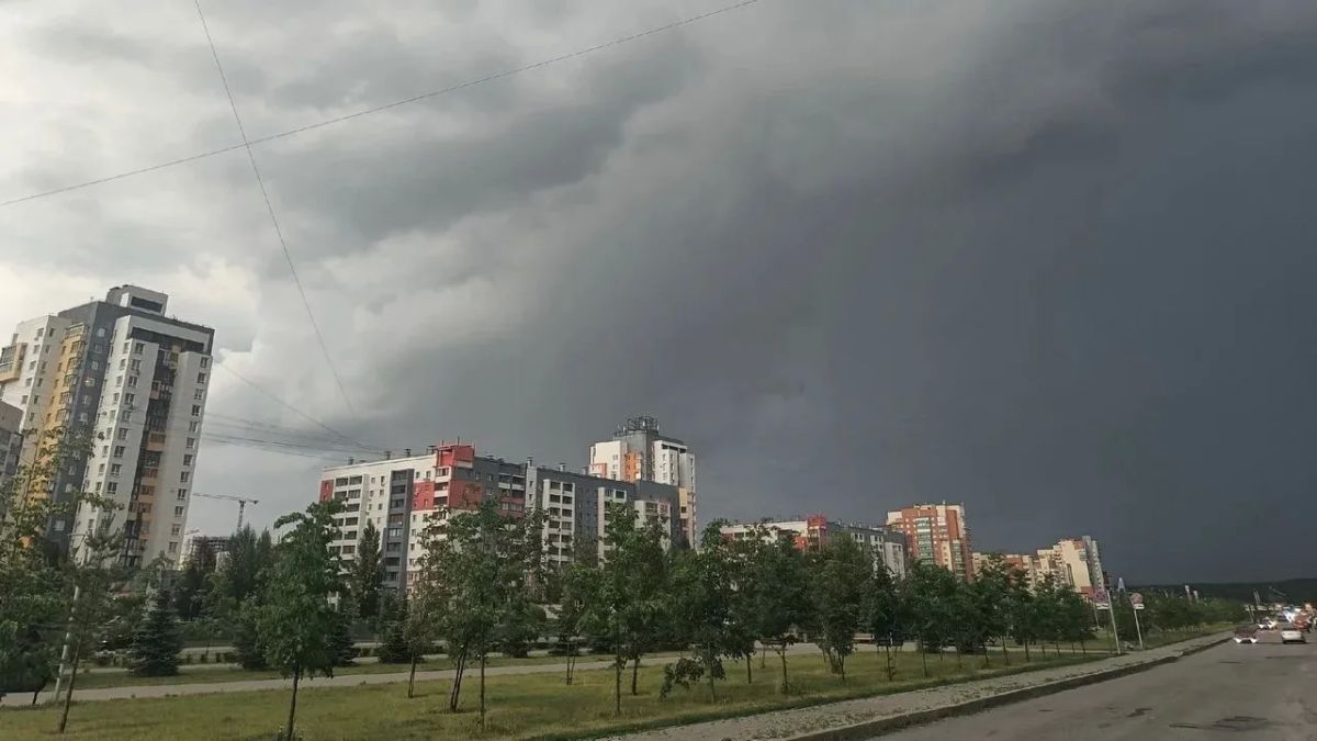 Экстренное предупреждение