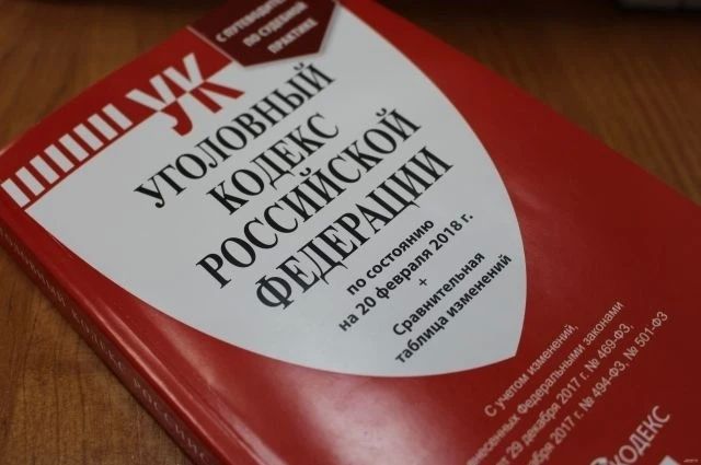 В Челябинске расследуют обстоятельства гибели подростка