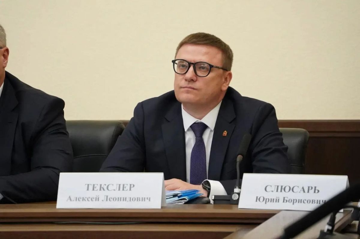 Челябинская область — в лидерах по развитию транспорта Челябинская область — в лидерах по развитию транспорта
