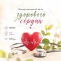 ����������� ������� �������������� � ������ ������������ ��������-���������� �����������