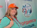 На Южном Урале состоялся Международный профсоюзный молодёжный форум!