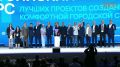 ������� ������� ��������� �������� ������ XI �������������� �������� ������ �������� �������� ���������� ��������� ����� � ����� ������� � ������������ ����������