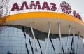 В Челябинске ТРК «Алмаз» и «Родник» продают с молотка со скидкой 50%