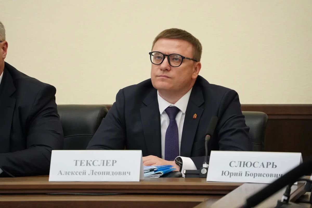 Опыт Челябинской области по развитию транспортной инфраструктуры представили на заседании президиума Госсовета РФ Опыт Челябинской области по развитию транспортной инфраструктуры представили на заседании президиума Госсовета РФ