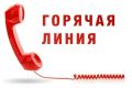 �������� �������� ������. �� 21 ������� ��������������� ������� ���������� ���������������� �� ����������� ������� � ������ �������������, ����������, ����������, ������������, ���������������, ������������, ���������� �...