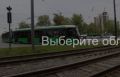 В Челябинске из-за ДТП на Цвиллинга встало движение трамваев