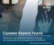� �����, ��� �����-�� ���� �������� ��� ���, ����������� ������ ��������� ��������