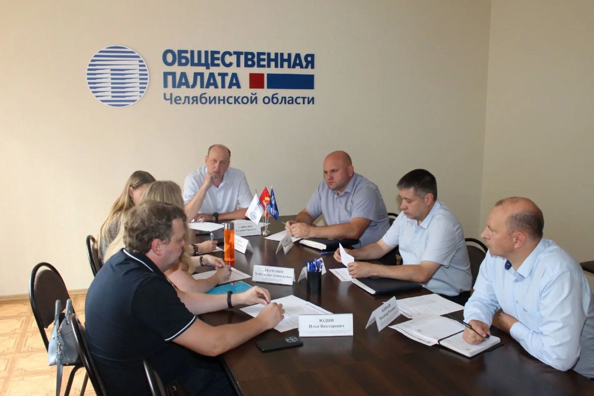 Электронный запрос вместо десятков звонков: новый механизм поиска пропавших людей