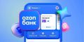 Ozon Банк удален из российского Google Play
