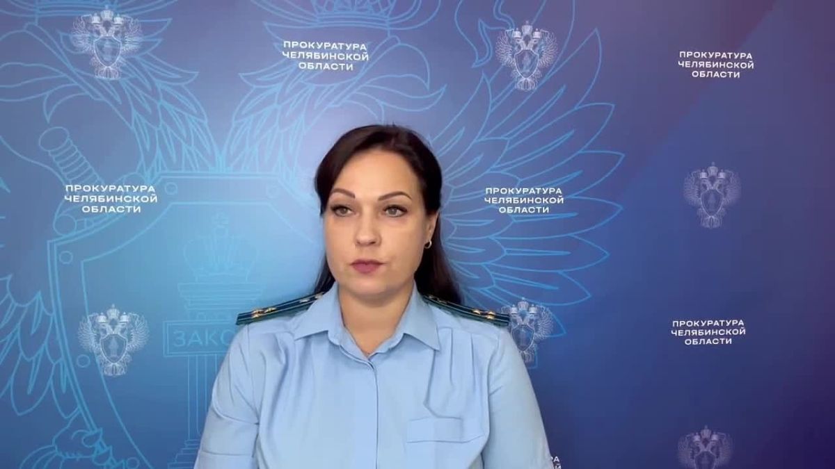 Управлением Генеральной прокуратуры Российской Федерации по Уральскому федеральному округу во взаимодействии с прокуратурой Челябинской области проверено обращения жительницы г. Магнитогорска по вопросу лекарственного...