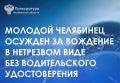 ��������� �������� ��� �.���������� ����� �������� �� ���������� ���� � ��������� 20-������� �������� ������
