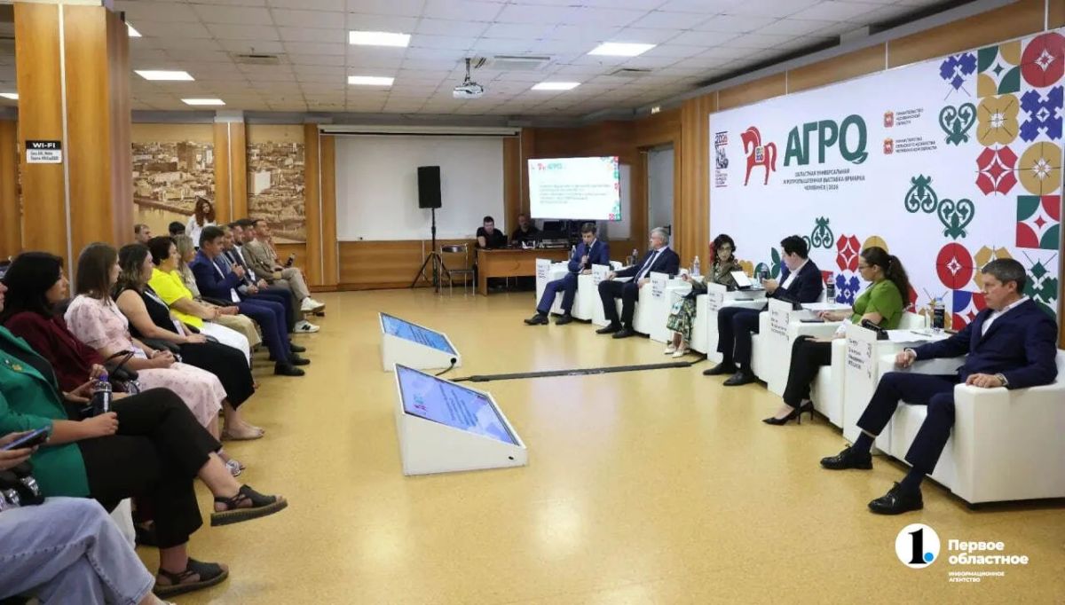 «Агро» в Челябинске помогает развивать продуктосбережение