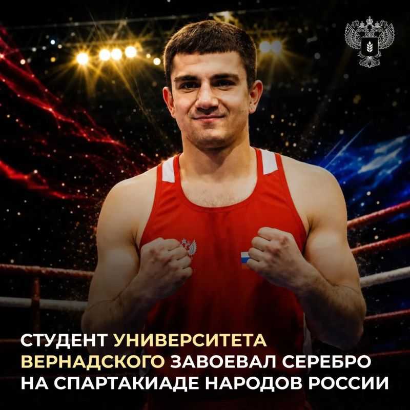 Новости спорта. Студент 3 курса Университета Вернадского Худобахш Авджамилов взял серебро на II Всероссийской «Спартакиаде народов России 2026» по боксу, которая прошла в Челябинске