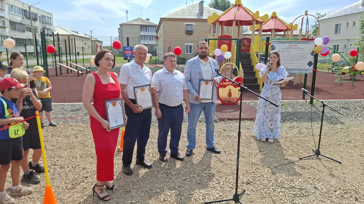 В Нагорном открылась детская площадка! В Нагорном открылась детская площадка!