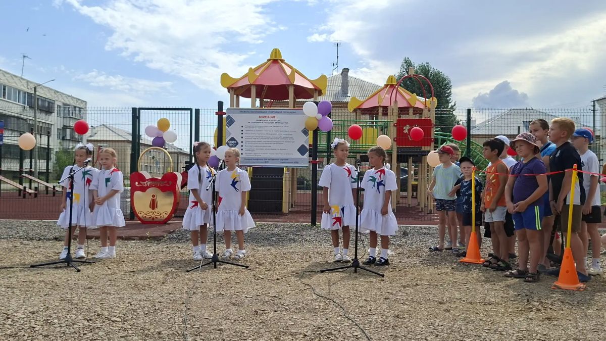 В Нагорном открылась детская площадка! В Нагорном открылась детская площадка!