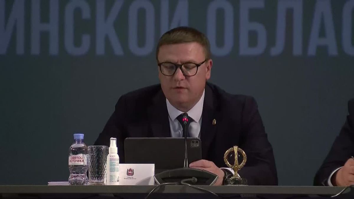 Алексей Текслер о диспансеризации жителей Южного Урала: