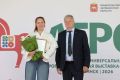В рамках областной выставки «АГРО-2026» наградили победительниц регионального этапа Всероссийского конкурса «Женщины в АПК»