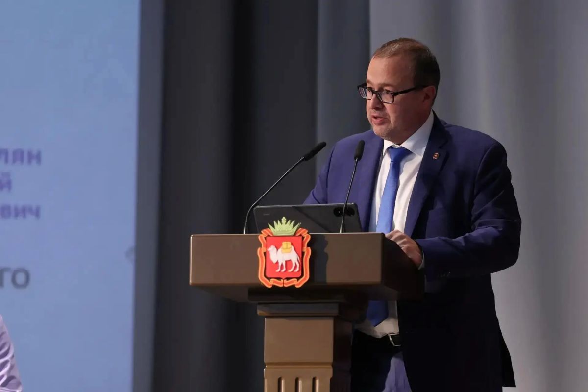 Губернатор региона Алексей Текслер провел областное совещание с главами муниципальных образований Челябинской области в Нязепетровске Губернатор региона Алексей Текслер провел областное совещание с главами муниципальных образований Челябинской области в Нязепетровске