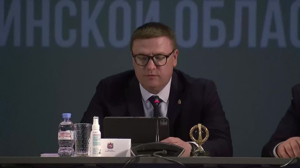 Алексей Текслер о поддержке участников специальной военной операции: