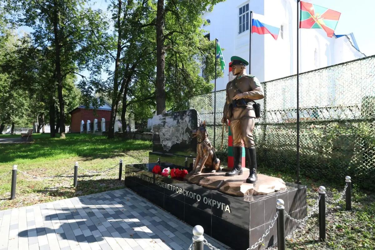 Алексей Текслер в ходе рабочей поездки осмотрел в Нязепетровске набережную — проект её благоустройства стал победителем IV Всероссийского конкурса лучших проектов комфортной городской среды в малых городах Алексей Текслер в ходе рабочей поездки осмотрел в Нязепетровске набережную — проект её благоустройства стал победителем IV Всероссийского конкурса лучших проектов комфортной городской среды в малых городах