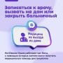 ���������� � �����, ������� ����������� �� ��� ��� ������� ���������� ����� ����� �� ���������!