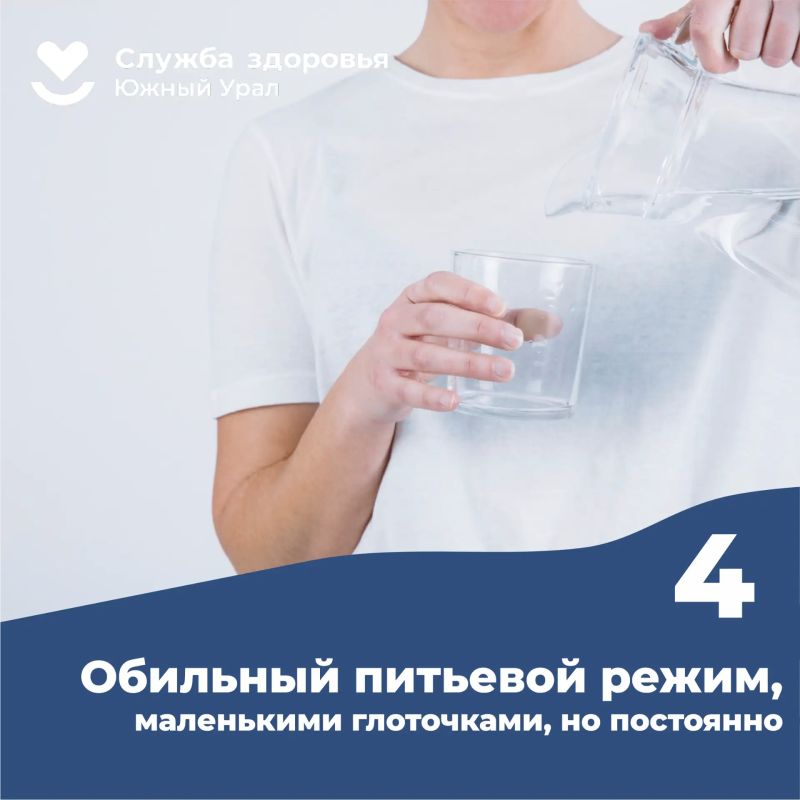 7 простых способов укрепить сосуды 7 простых способов укрепить сосуды