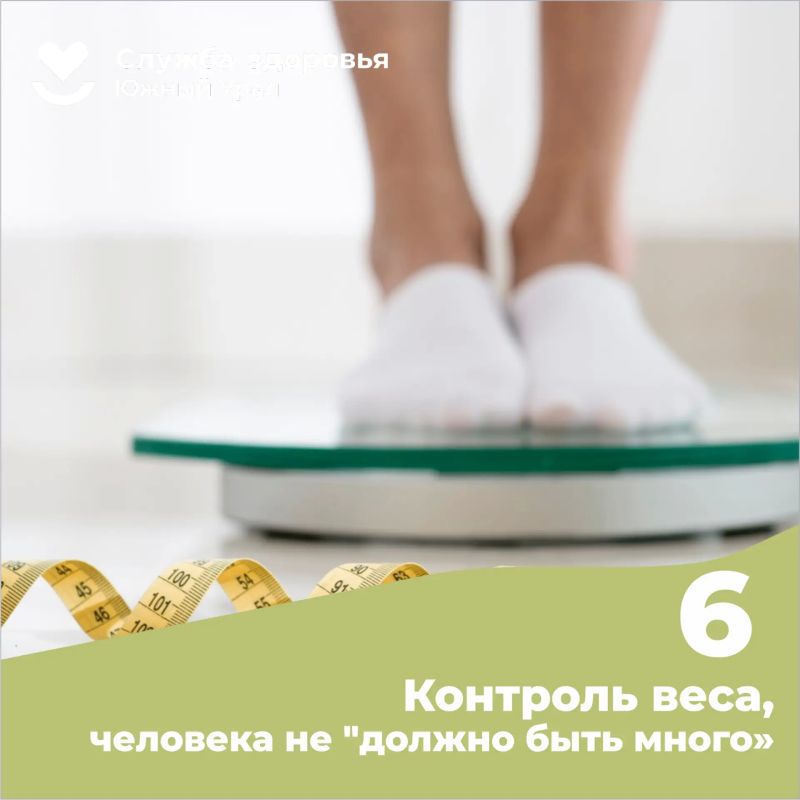 7 простых способов укрепить сосуды 7 простых способов укрепить сосуды