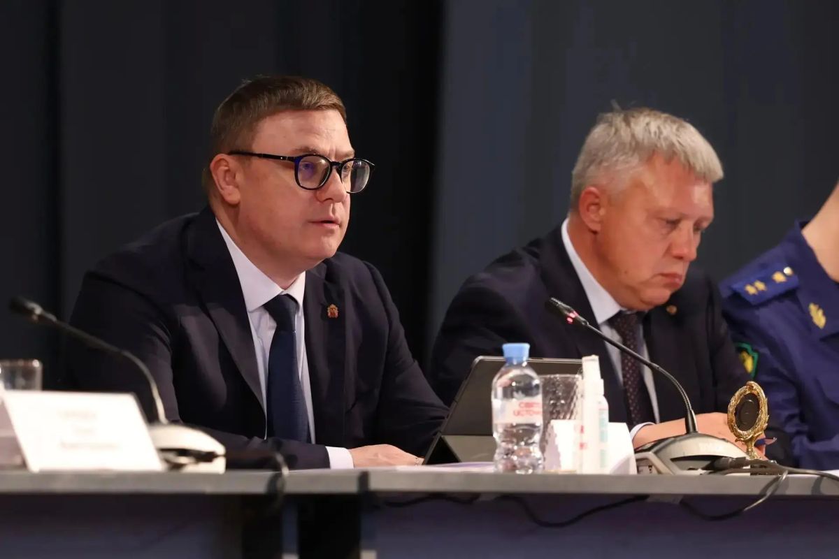 Губернатор региона Алексей Текслер провел областное совещание с главами муниципальных образований Челябинской области в Нязепетровске Губернатор региона Алексей Текслер провел областное совещание с главами муниципальных образований Челябинской области в Нязепетровске
