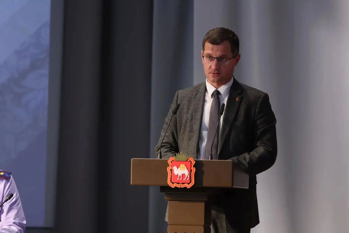 Губернатор региона Алексей Текслер провел областное совещание с главами муниципальных образований Челябинской области в Нязепетровске Губернатор региона Алексей Текслер провел областное совещание с главами муниципальных образований Челябинской области в Нязепетровске